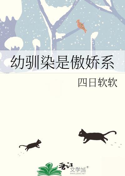 漂亮人妻攻略指南