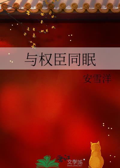 弃游后被黑化主角找上门［快穿］