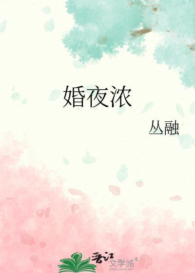 不一样的经纪人[娱乐圈]