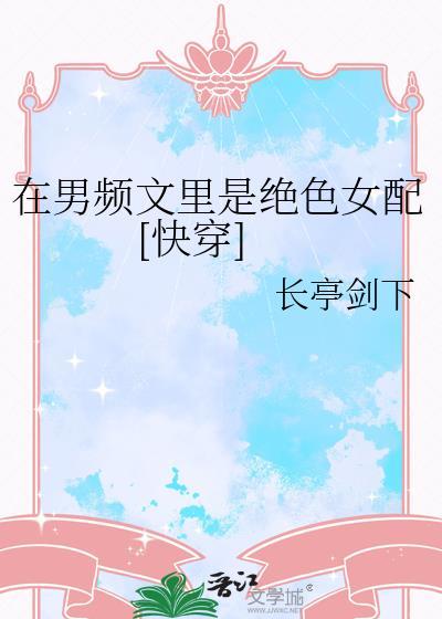 魔王模拟器
