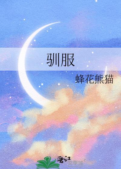 青石弄