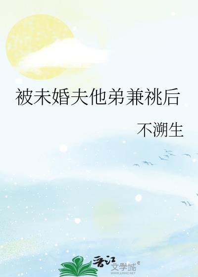 求助,如何养好一条龙