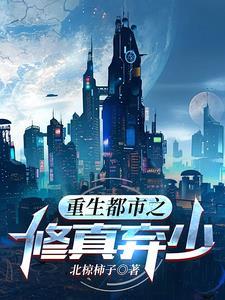 我有一卷度人经