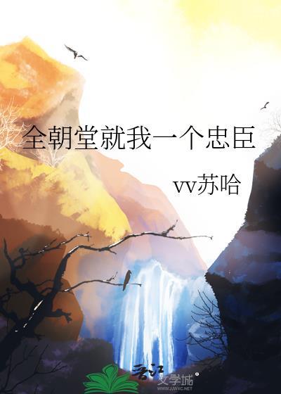 云上雀