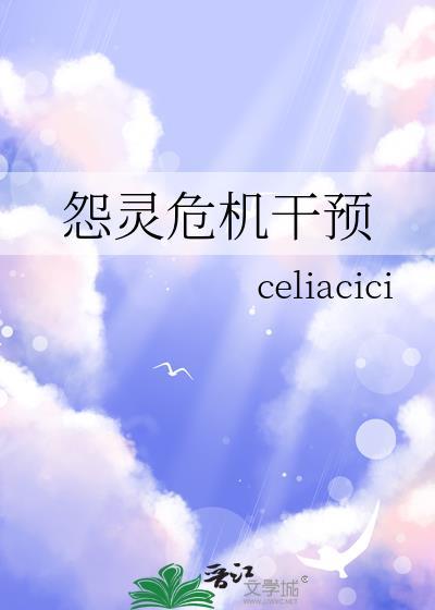 明月千万里
