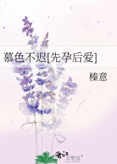 社恐阎王的人间日常