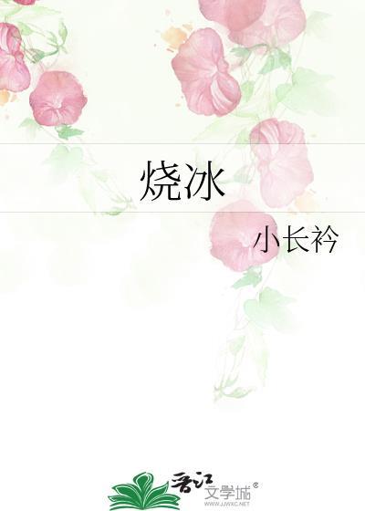 我听见了,来自地狱的更新公告