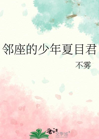 大小姐白天研究菜谱，晚上兽化暴走