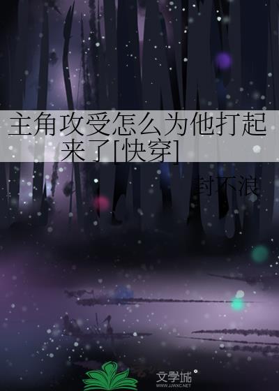 过分