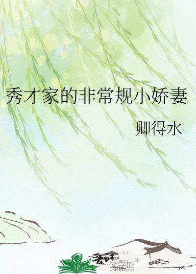 [三国]报告主公，心在江东