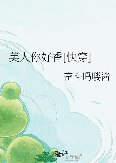 夏宝传Ⅲ