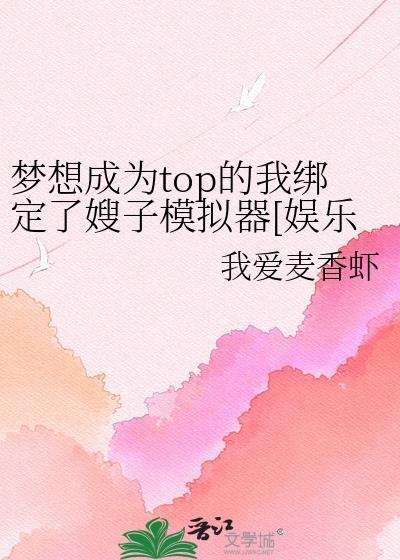 缝尸匠也会怕鬼么