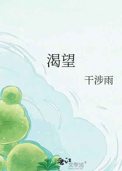 炮灰雄虫他不好惹