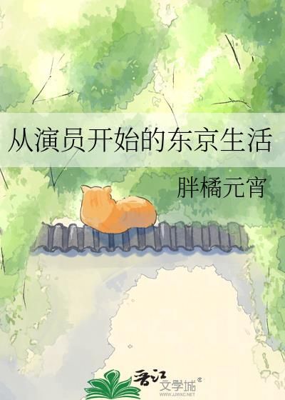 今天跟我离婚吗?