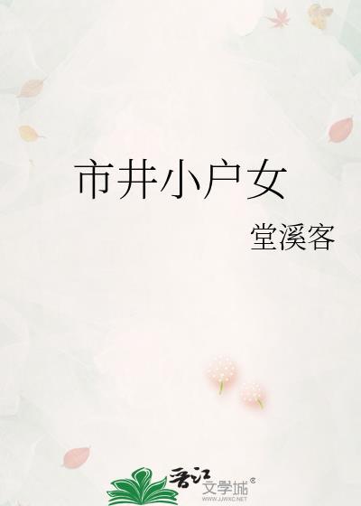 Omega离婚后殿下火葬场了