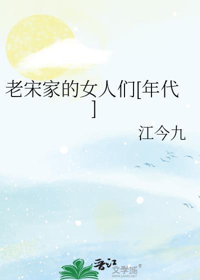 相亲相到主刀医生