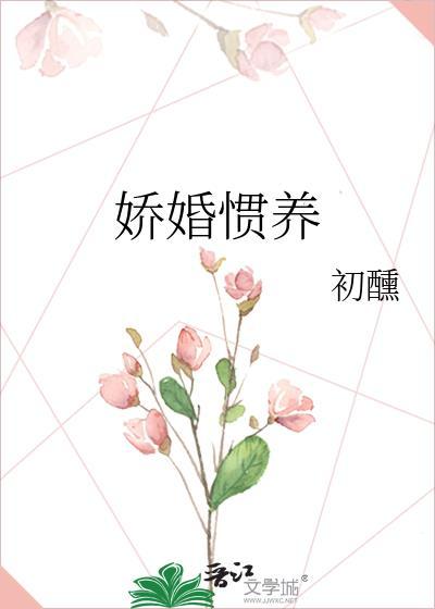 穿越兽世种田养狼