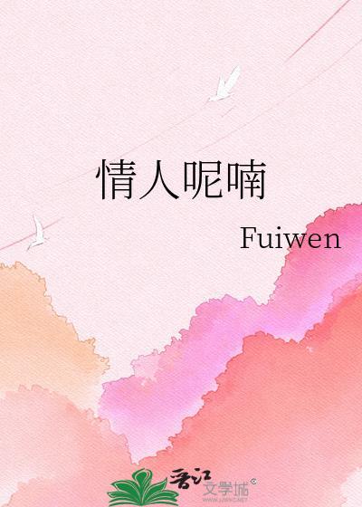 侍寝小宫女