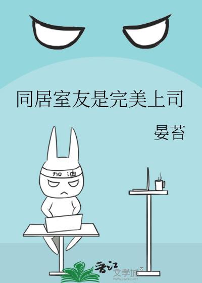 警惕小可怜反派[快穿]