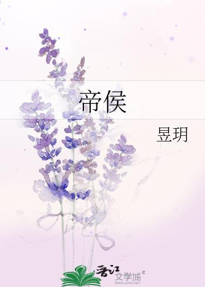捡拾我,拥抱我