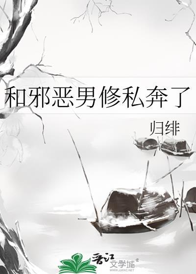 少年犯[悬疑]