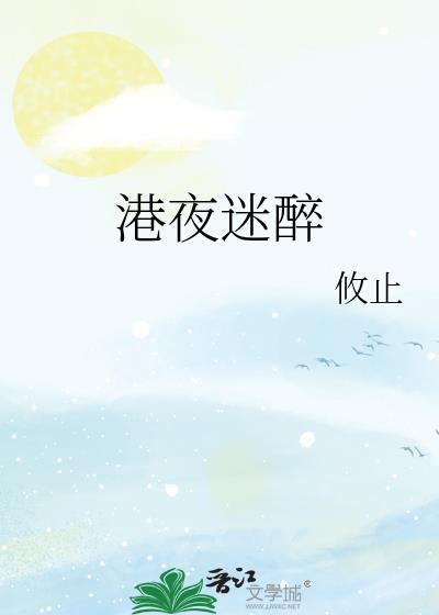 [足球]卡卡的向日葵