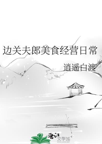 事已至此,先结婚吧
