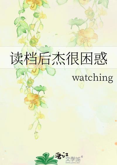 请在此刻吻我