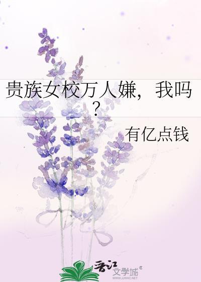 扔球跑后第五年[破镜重圆]