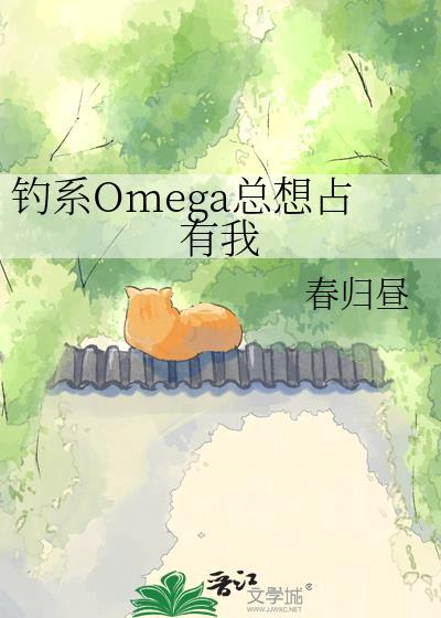 我在三国坑蒙拐骗