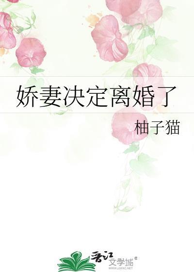 白粟的位面小店