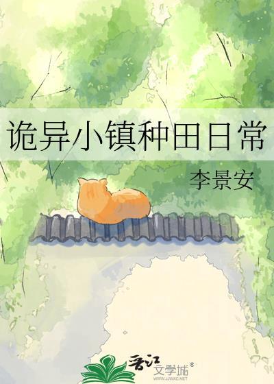 论直男O揣崽的可能性