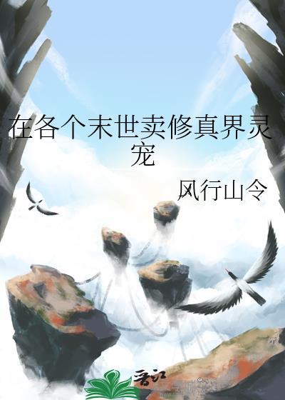 北城不眠夜[破镜重圆]