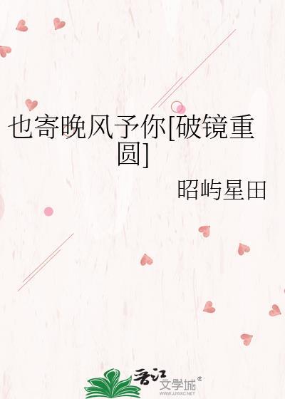 兔兔一心搞钱钱