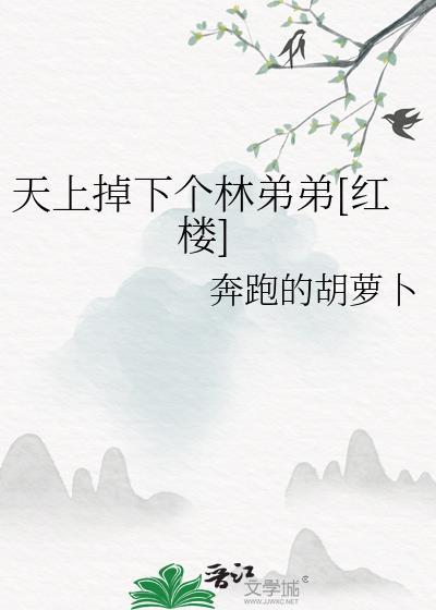 你说我是漫画早死炮灰?