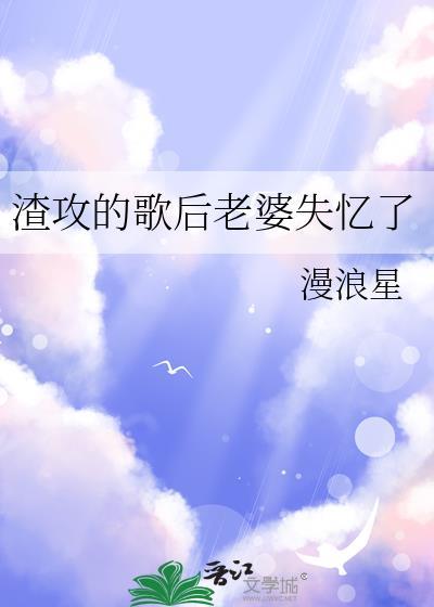 我们怎么会是在谈恋爱？［穿书］