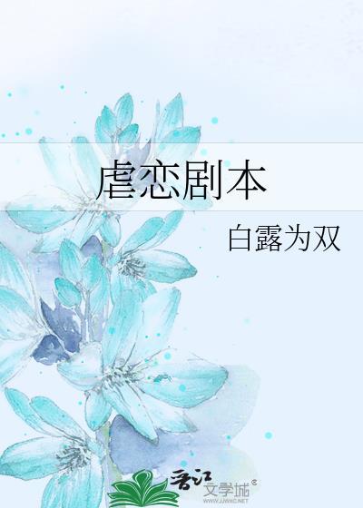 对陛下始乱终弃后gb