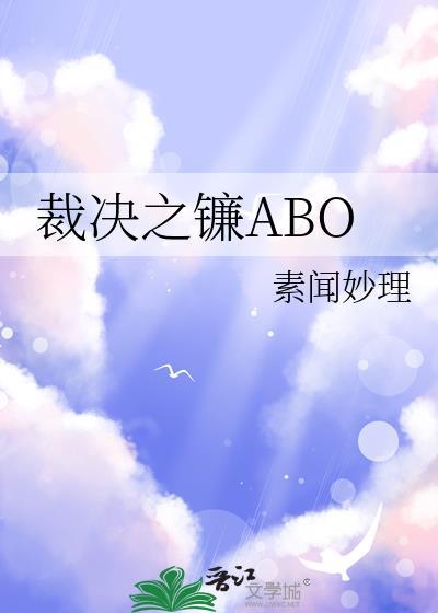 当我留学crush上房东室友