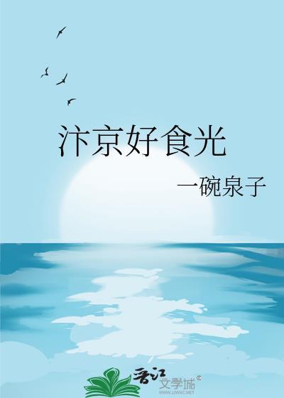 前男友真的做鬼来找我了