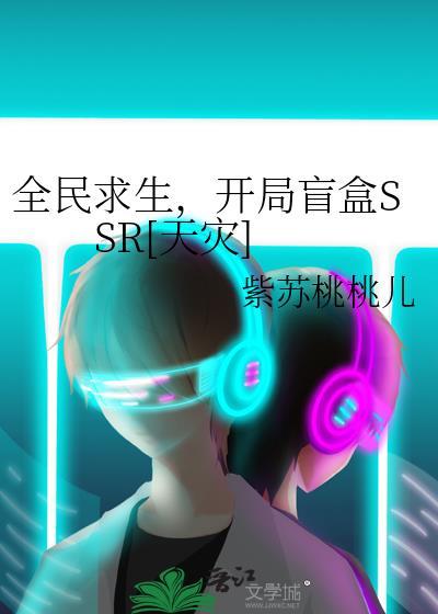 你喜欢的模样我都有