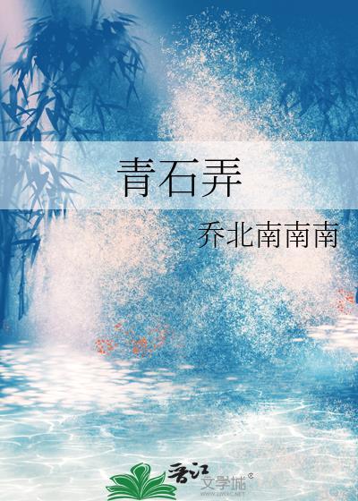 异界杂货店