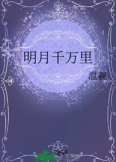 掌心恨