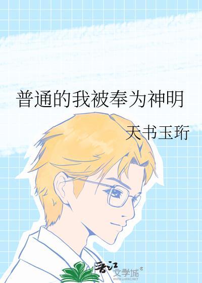 禁爱(真骨科)