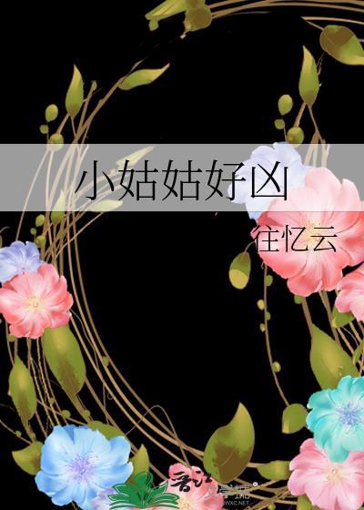 朕，帝王，问鼎娱乐圈[古穿今]