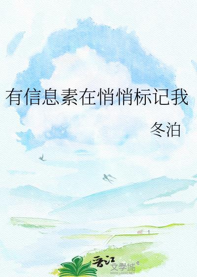 [三国]兴汉