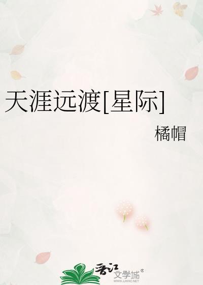 国宝级中医【六零】