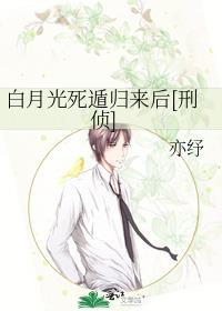抱毛茸茸在惊悚世界杀疯了