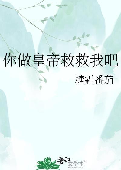 情敌全部沦陷后炮灰死遁跑路了