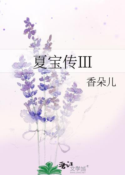 糊咖和顶流前任上旅综后