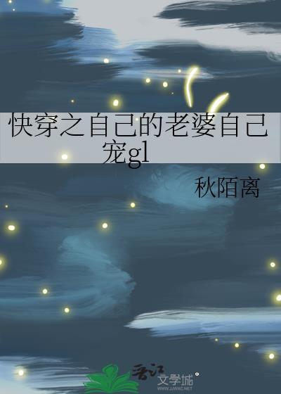 炮灰逃不了2[快穿]